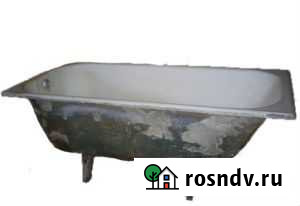 Вывоз металлолома Нижний Тагил - изображение 1