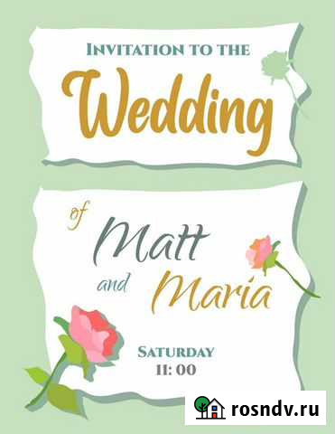 Открытки, Приглашения Казань - изображение 1