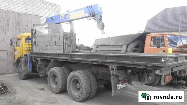 Услуги манипулятора,аренда.Блоки грас,Кольца,Кирп Саратов - изображение 1