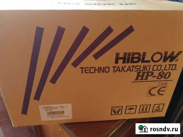 Компрессор hiblow HP-80 Химки - изображение 1