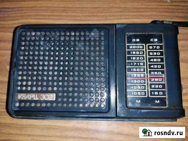 Кварц 302 Таганрог - изображение 1