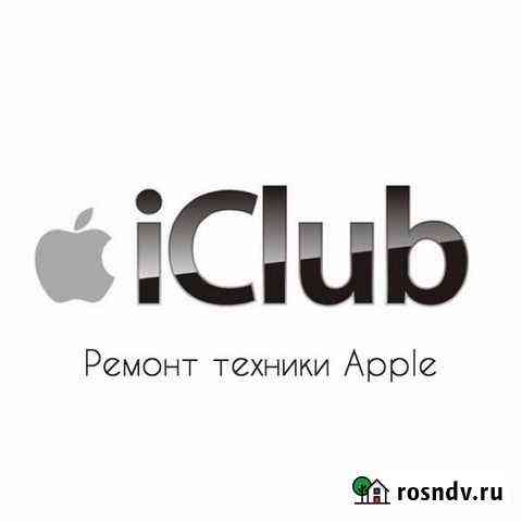 Ремонт iPhone, iPad Ульяновск