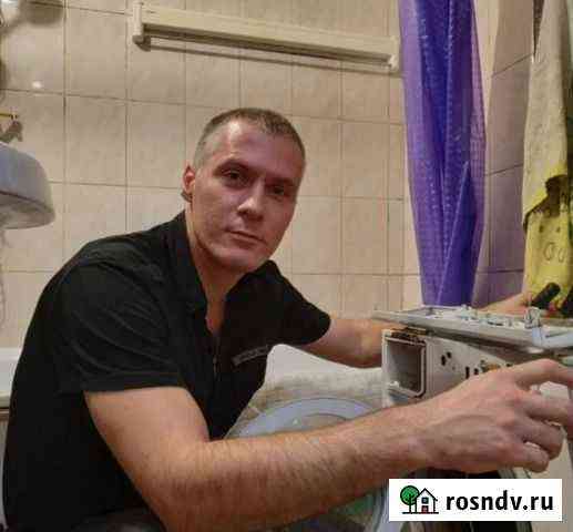Ремонт стиральных машин на дому Волгоград