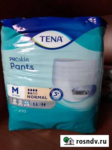 Подгузники трусики для взрослых tena Салават - изображение 1