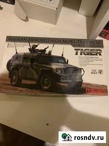 Meng газ Тигр 1/35 Чехов - изображение 1