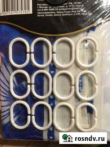 Штора д/ванной(180-180) Липецк - изображение 1