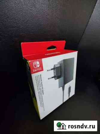 Блок питания для Nintendo Switch Владивосток