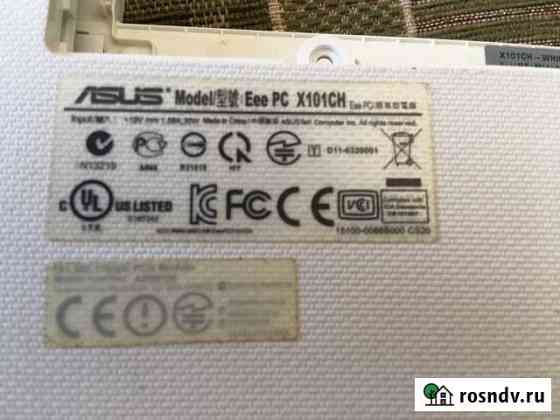 Нетбук asus x101ch Чекмагуш
