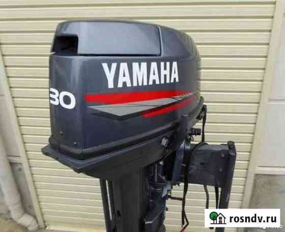 Лодочный мотор Yamaha 30H Б/У Астрахань