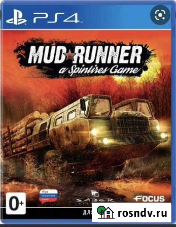 Spintires mudrunner PS4 Катав-Ивановск - изображение 1