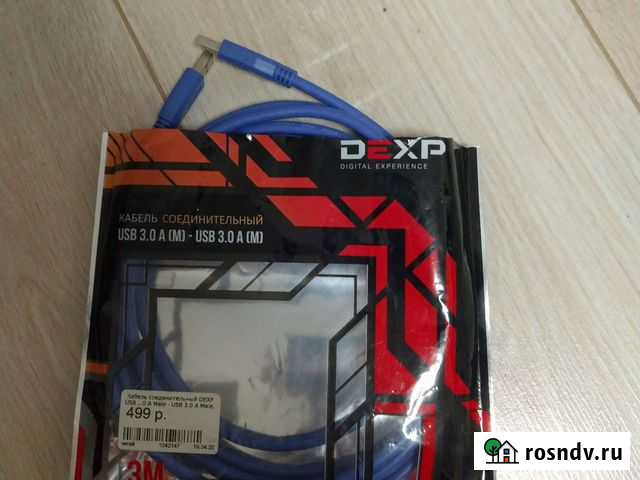 Кабель соединительный usb 3.0 Уфа - изображение 1