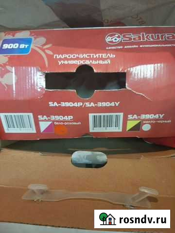 Пароочиститель Иркутск - изображение 1