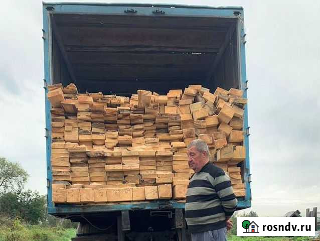 Доска Подольск - изображение 1