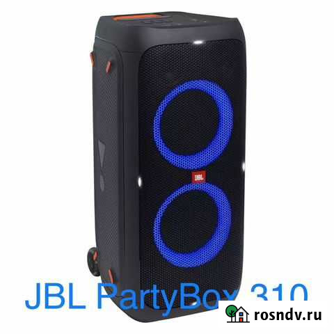 Аренда музыкальной колонки Калининград - изображение 1