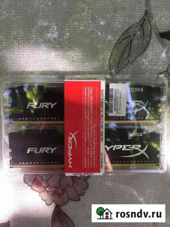 Kingston Hyper X Fury 8 Gb DDR 4 2666 Оперативка Ленина