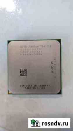 Процессор amd Новоуральск