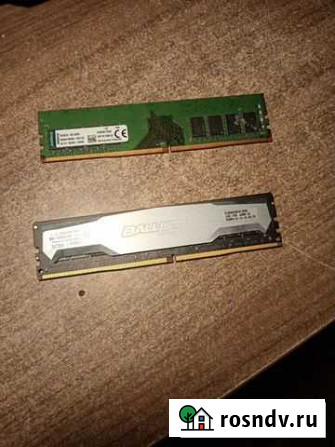 Оперативная память ddr4 8gb Александров - изображение 1