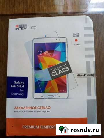 Закалённое стекло для планшета Samsung Galaxy Tab Королев - изображение 1