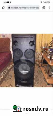 Блютуз колонка sony Комсомольск-на-Амуре - изображение 1