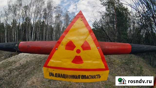 Измерение радиации Ульяновск - изображение 1