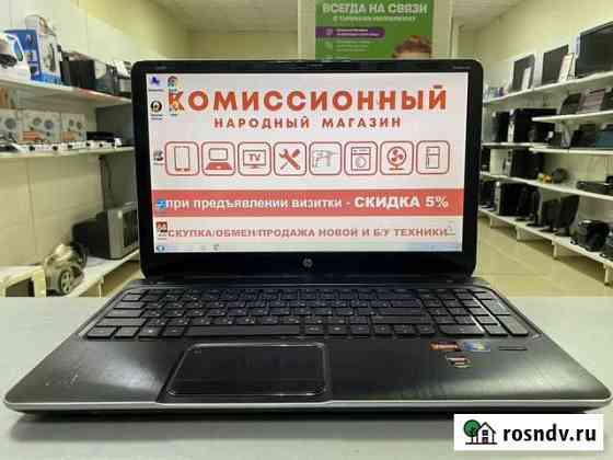 Ноутбук HP AMD A10/6Гб/650Гб/Radeon 7660G (kb89) Курган