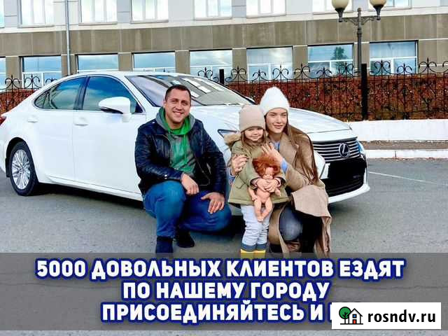 Автоэксперт.Проверка авто.Автоподбор.Подбор авто Кызыл - изображение 1