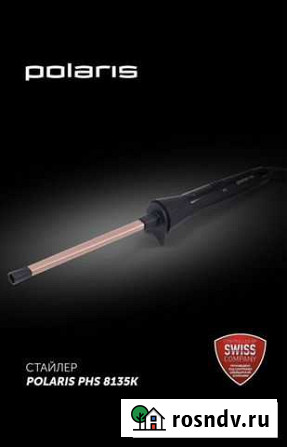 Стайлер Polaris PHS 8135K (новый) Богородицк - изображение 1