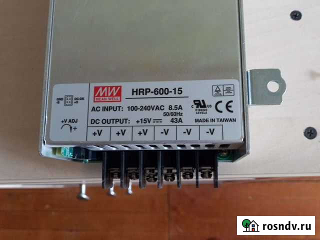 Блок питания 43А Березовский - изображение 1