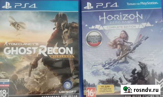 Игры для ps4 Ghost Recon Wildlands Horizon Zero Стерлитамак - изображение 1