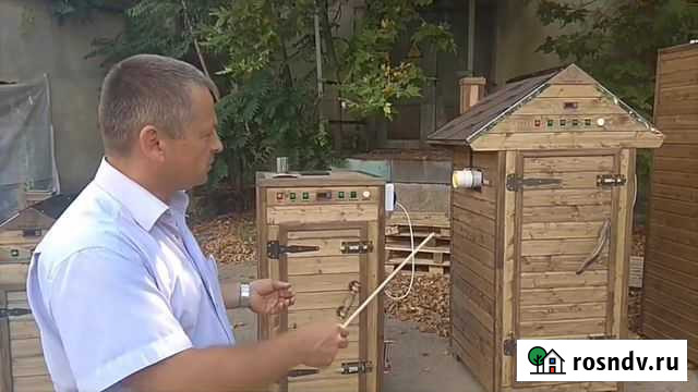 Коптильня горячего и холодного копчения +суш\вял Ангарск - изображение 1