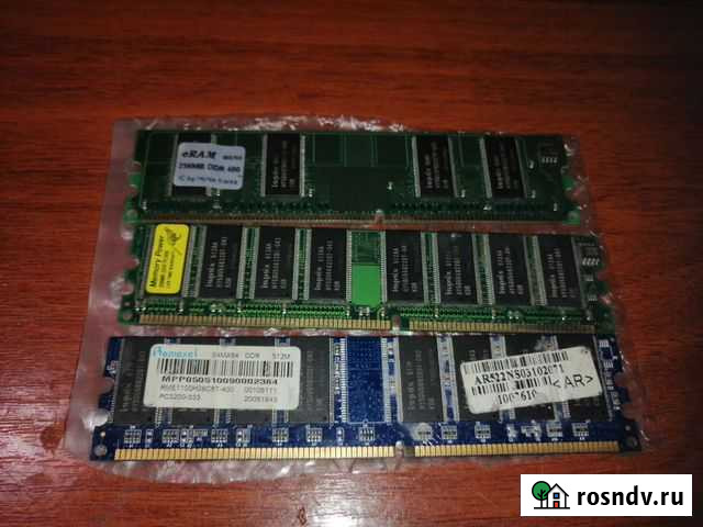 Оперативная память ddr1 для компьютера Свободный - изображение 1