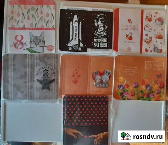 Обёртка для шоколада Горно-Алтайск - изображение 1