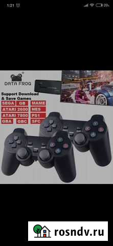 Data frog y3 lait Даниловка - изображение 1