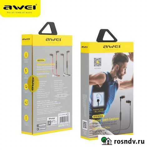 Наушники Awei B990 bl Симферополь - изображение 1