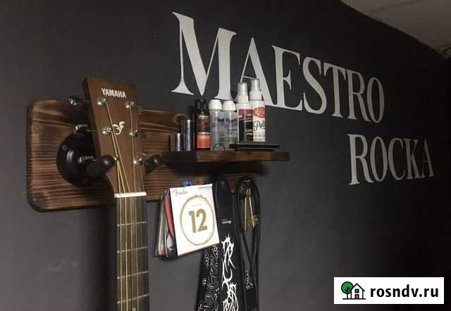 Подставка для гитары Воронеж - изображение 1