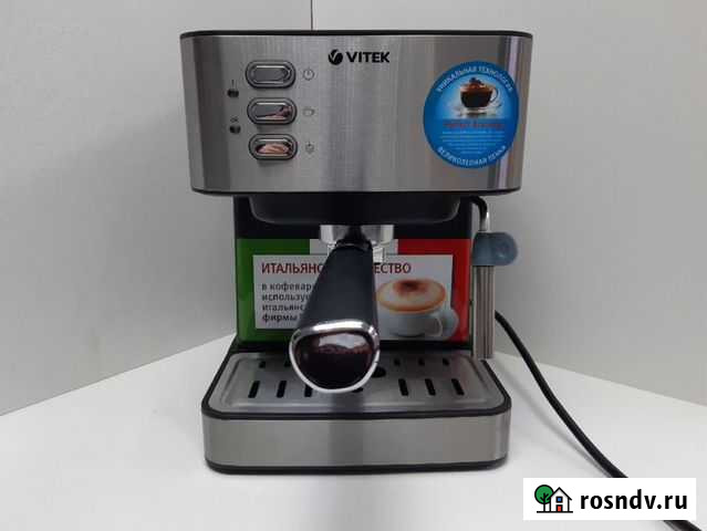 Кофеварки и кофемашины Vitek VT-1504 BW Белгород - изображение 1
