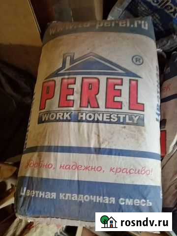 Кладочная смесь коричневая Энгельс - изображение 1