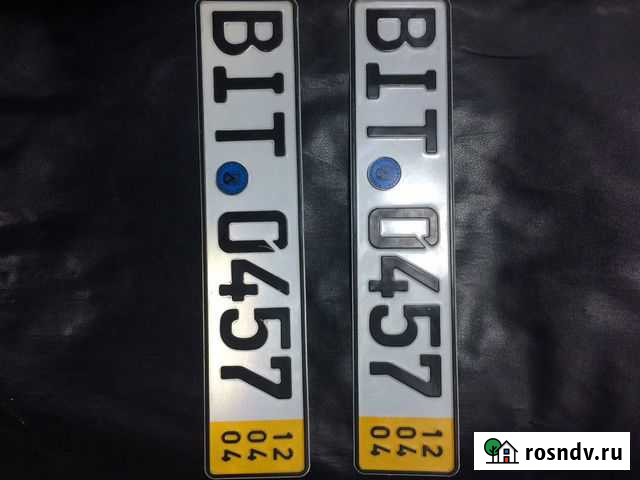 Номерной знак Егорьевск - изображение 1