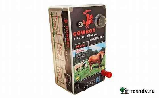 Электропастух cowboy 4200 eco max Северное