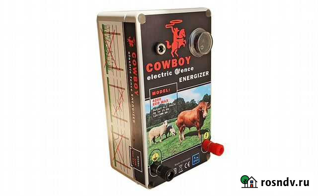 Электропастух cowboy 4200 eco max Северное - изображение 1