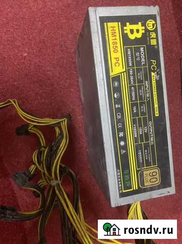 Блоки на s9 L3 Иркутск - изображение 1