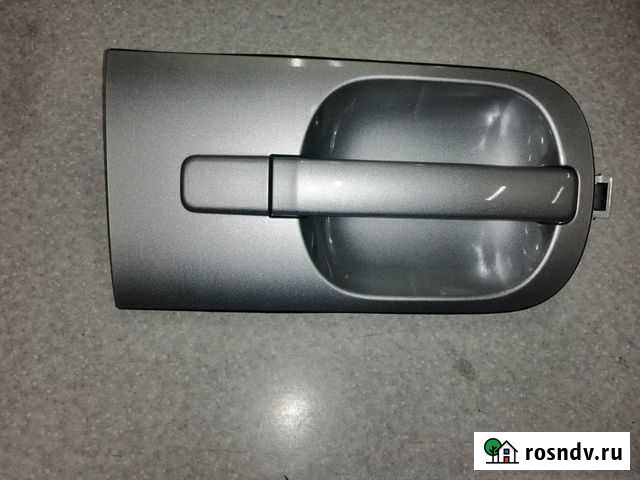 Ручка наружняя передней двери Гранд Старекс Березовка - изображение 1