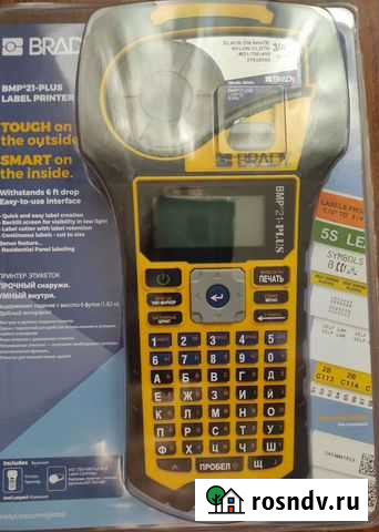 Принтер для этикеток Серпухов - изображение 1