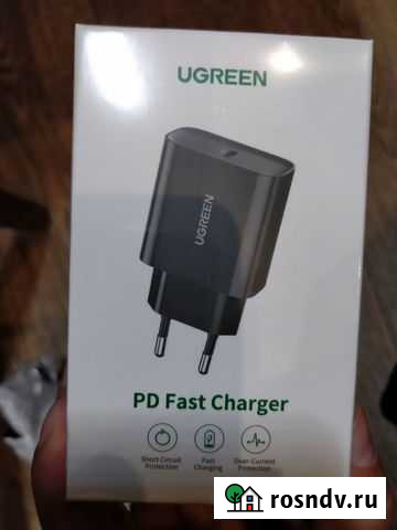 Зарядное устройство Ugreen CD137 20W Нижнекамск - изображение 1