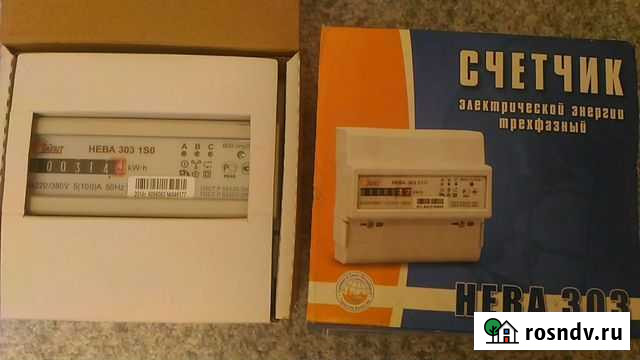Счётчик электроэнергии трёхфазный Умба - изображение 1