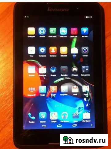 Планшет Lenovo Белогорск - изображение 1