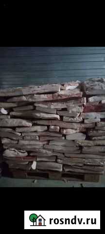 Сало.скупшпик Васюринская - изображение 1