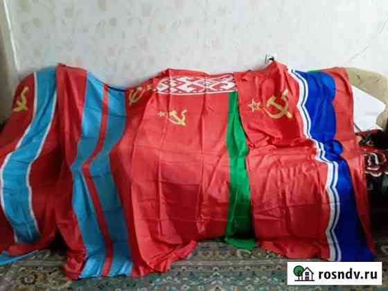 Флаги республик СССР Карачев