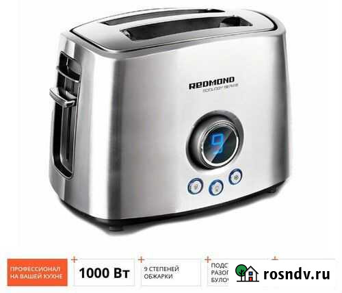 Тостер redmond RT-M403 Смоленск - изображение 1