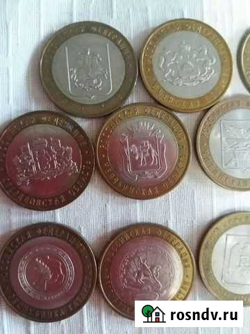 Монеты юбилейные Нефтекамск - изображение 1